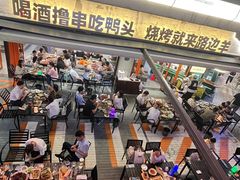 -路边羊烧烤酒场(宝带路店)