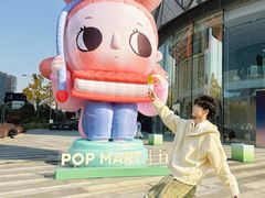 -成都银泰中心in99