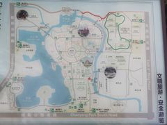 -朝阳公园游乐园