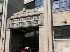 -上海四行仓库抗战纪念馆