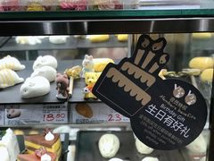 -Olé精品超市(北京合生汇店)