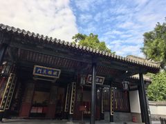 -保定直隶总督署博物馆