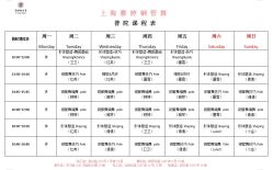 -柯宏＆雅婷塑形钢管舞蹈