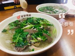 -回回锅贴(小河沿店)