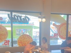 -必胜客(阿罗海店)