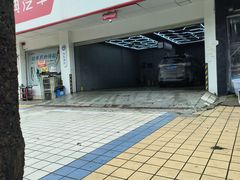 -精典汽车连锁(双楠永盛店)
