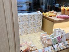-好利来(西宸广场店)