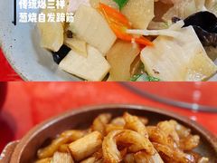 -魁盛居百年鲁菜馆(中林路店)