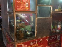 -翻滚吧!蛋炒饭·天津炒饭哥