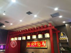 门面-茶话弄(咖啡·中贸广场店)