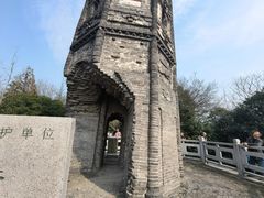 -上海佘山国家森林公园天马山园