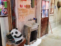 -CITY MART城市集市·里弄(北外滩来福士广场店)
