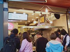 -王氏现捞(宽窄巷子2.0直营店)