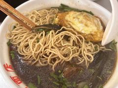 -老赵面店(大西路店)