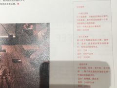 -三联韬奋书店(宽窄巷子店)