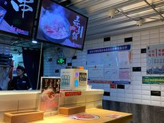 -京和风食堂·定食寿喜锅(保利樾广场店)
