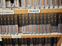 -三生有信(豫园商城店)