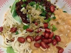 -遇见小面(东方宝泰店)
