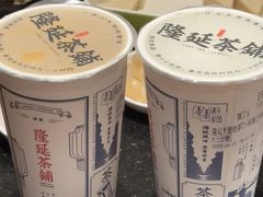 -隆延茶铺(学清路驹然店)