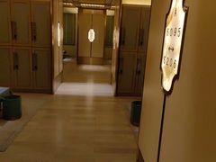 -艺水间水汇