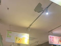 -木屋烧烤(西南角店)