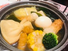 -芥岛(河北大街店)