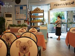 大堂-超琪星·咖啡简餐(川音店)