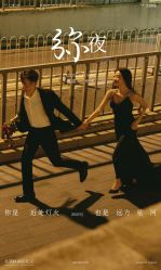 -北遇映画PHOTO GRAPHY STUDIO