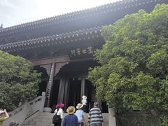 -屈原故里文化旅游区