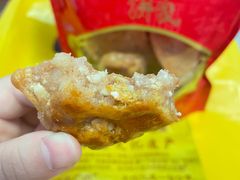 -诚志饼家·小凤饼非遗传承(中山六路店)