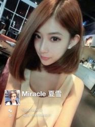 -Miracle集简美发沙龙