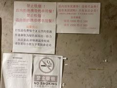 -李记潮汕砂锅粥(营福路店)