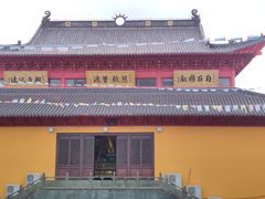 -会龙寺