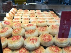 -汪保来(杭州解放路店)