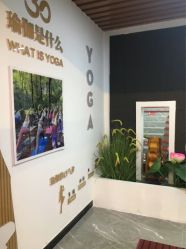 -兴亚瑜伽20年老馆