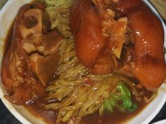 猪脚捞面-凌记(泮塘路店)