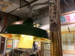 -三代烤肉(保利广场店)