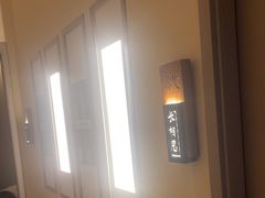 -锦艾·推拿艾灸&疗愈SPA(凯德1818店)