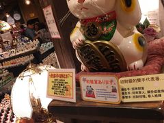 -小樽八音盒堂(手工制作体验馆店)