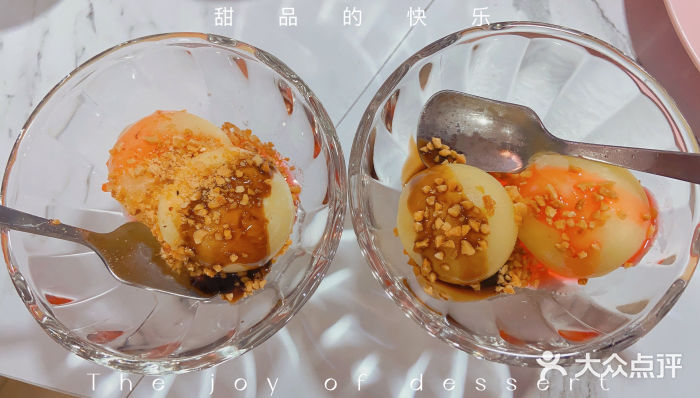 龙海鲜螃蟹王(宏茂桥店)图片