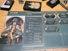 -1984魔法桌游(观音桥店)