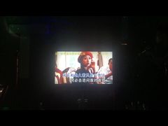 -酷必乐KTV(北行店)