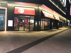 -肯德基(新街印时代店)