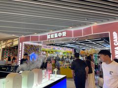 -娃娃集合营(上海奉贤龙湖天街店)