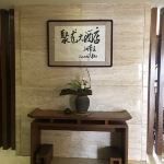 -九华山聚龙大酒店