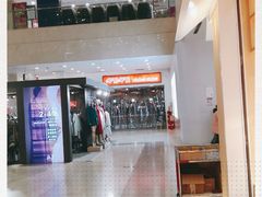 -呷哺呷哺 黄金牧场 (新辰里学清路店)