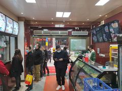 -郑家包子牛肉拉面(尚勤路店)