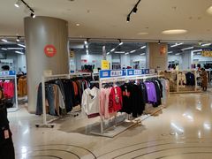 -BIGOFFS 超级折扣(仁恒伊势丹店)