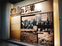 -上海市龙华烈士陵园