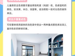 -研筑国际设计事务所(总店)